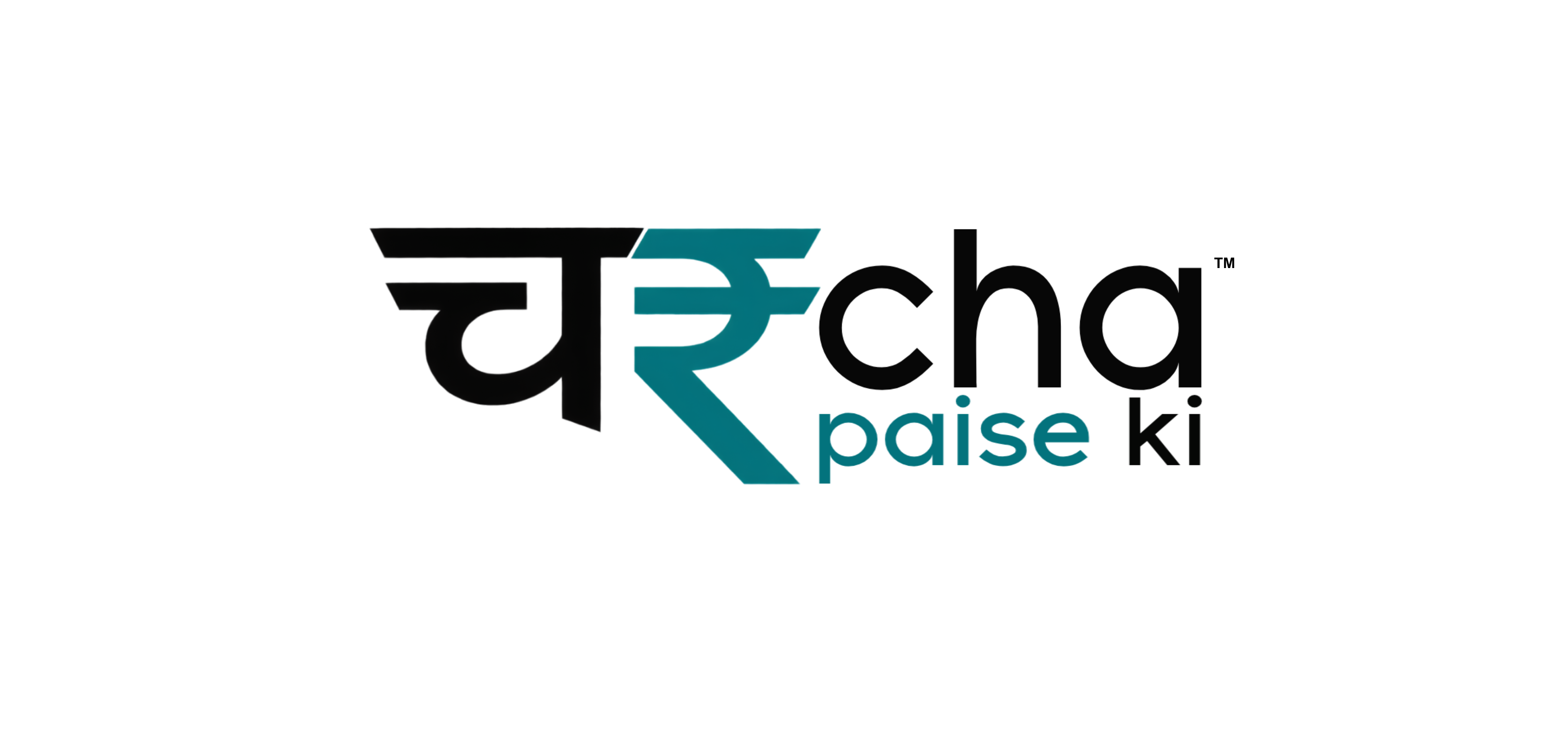 Charcha Paise Ke